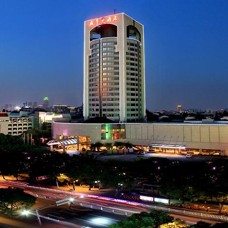 Xian Heng Hotel Shaoxing Exteriör bild